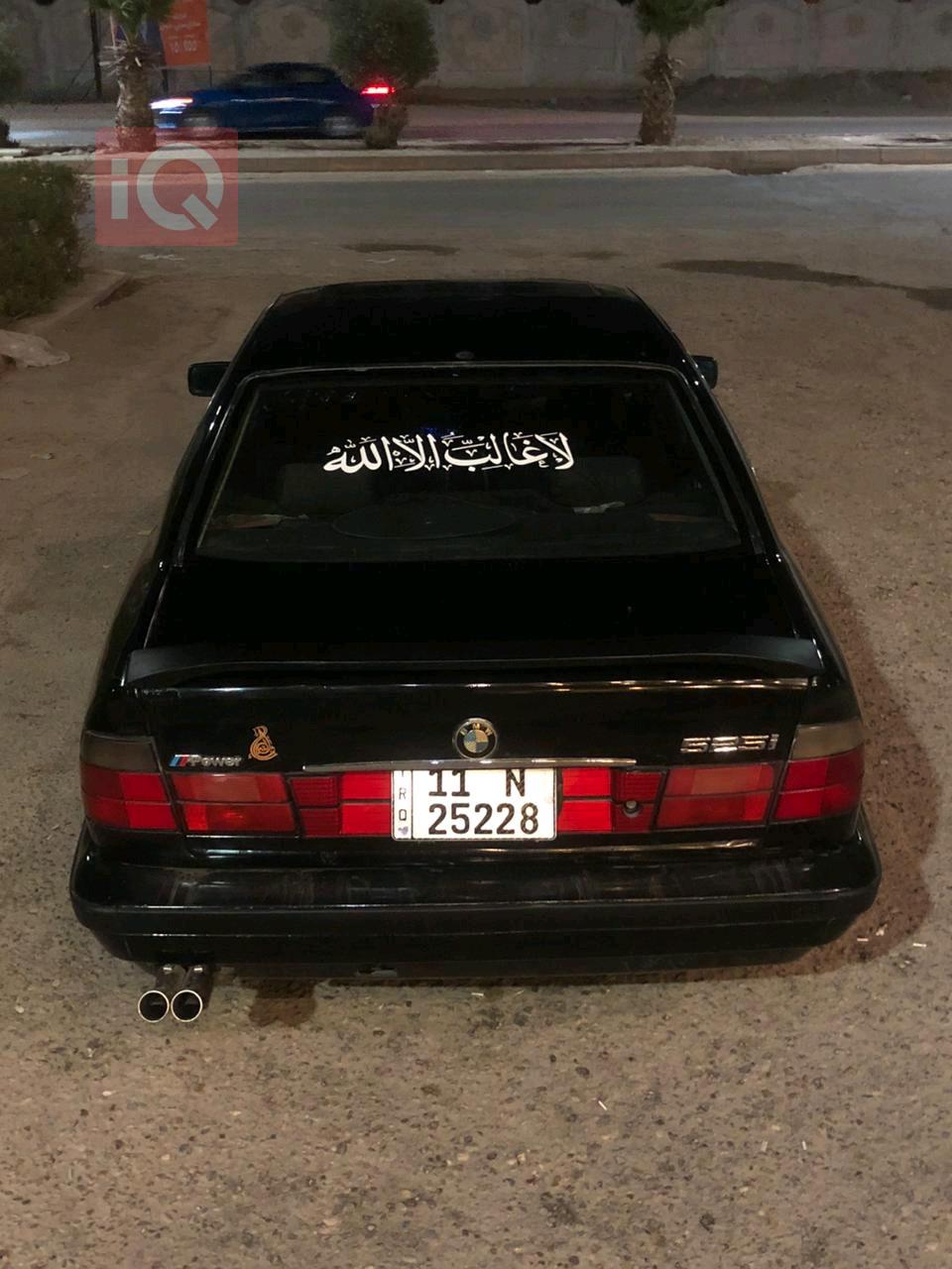 بي ام دبليو الفئة 5